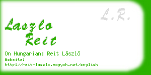 laszlo reit business card